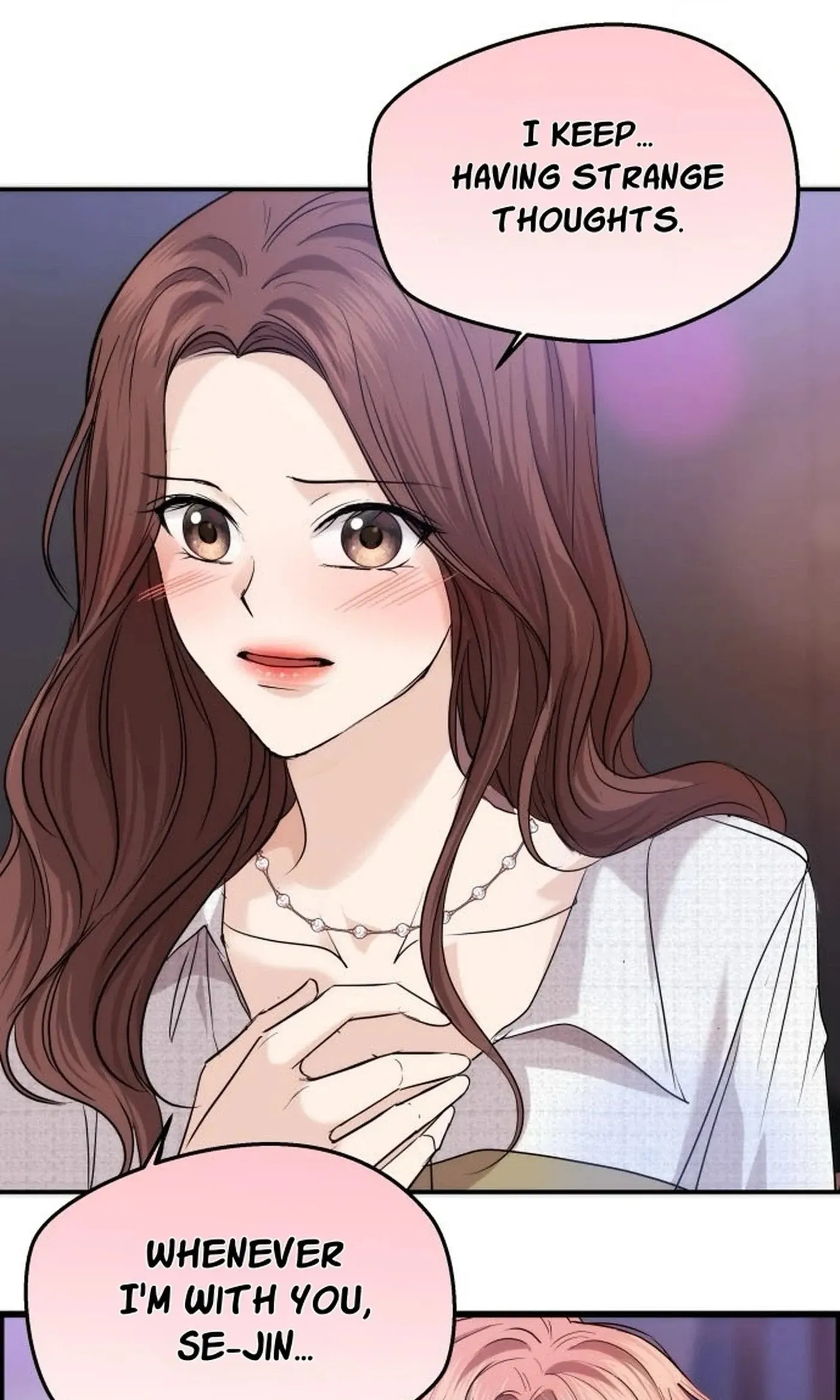One Day, I Suddenly Got a Crush Chapter 56 298 767c7f2a4133