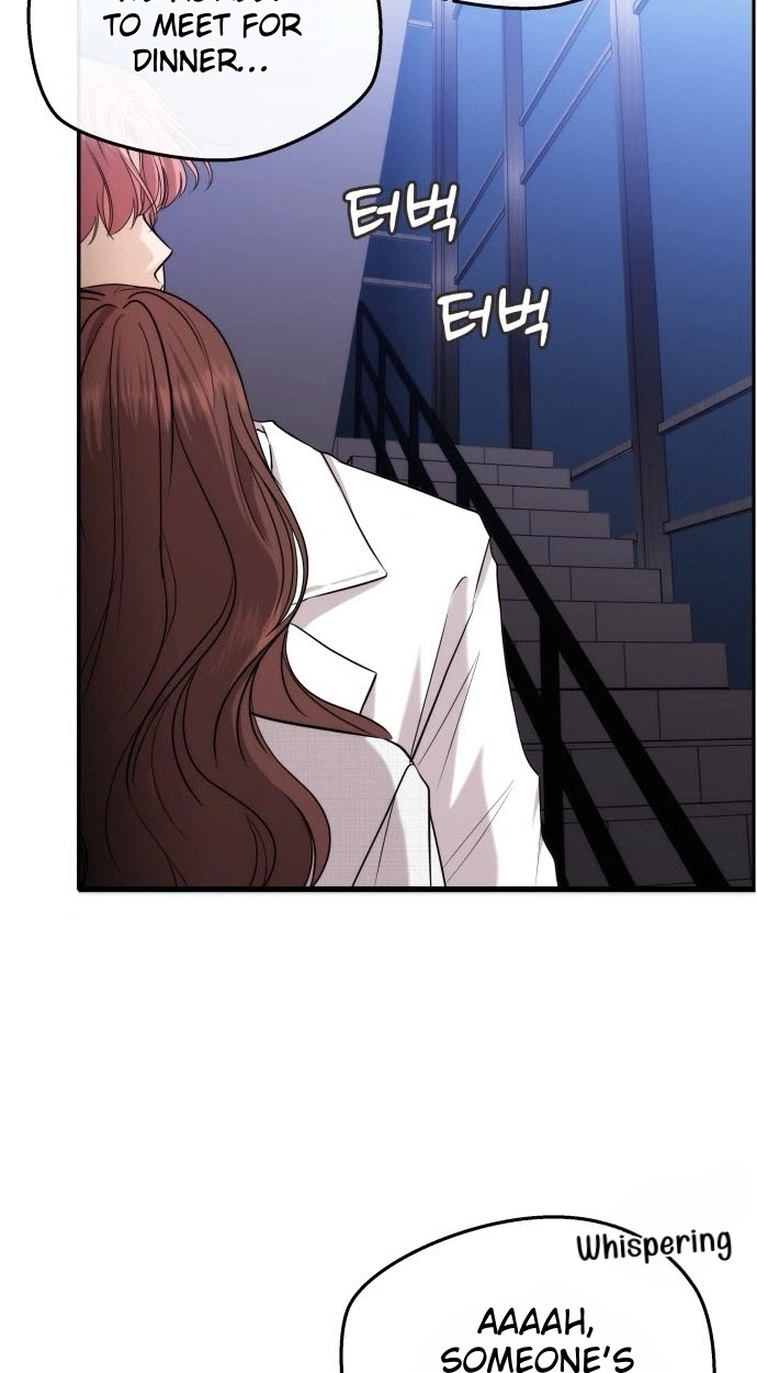 One Day, I Suddenly Got a Crush Chapter 56 302 997fe9d612e8