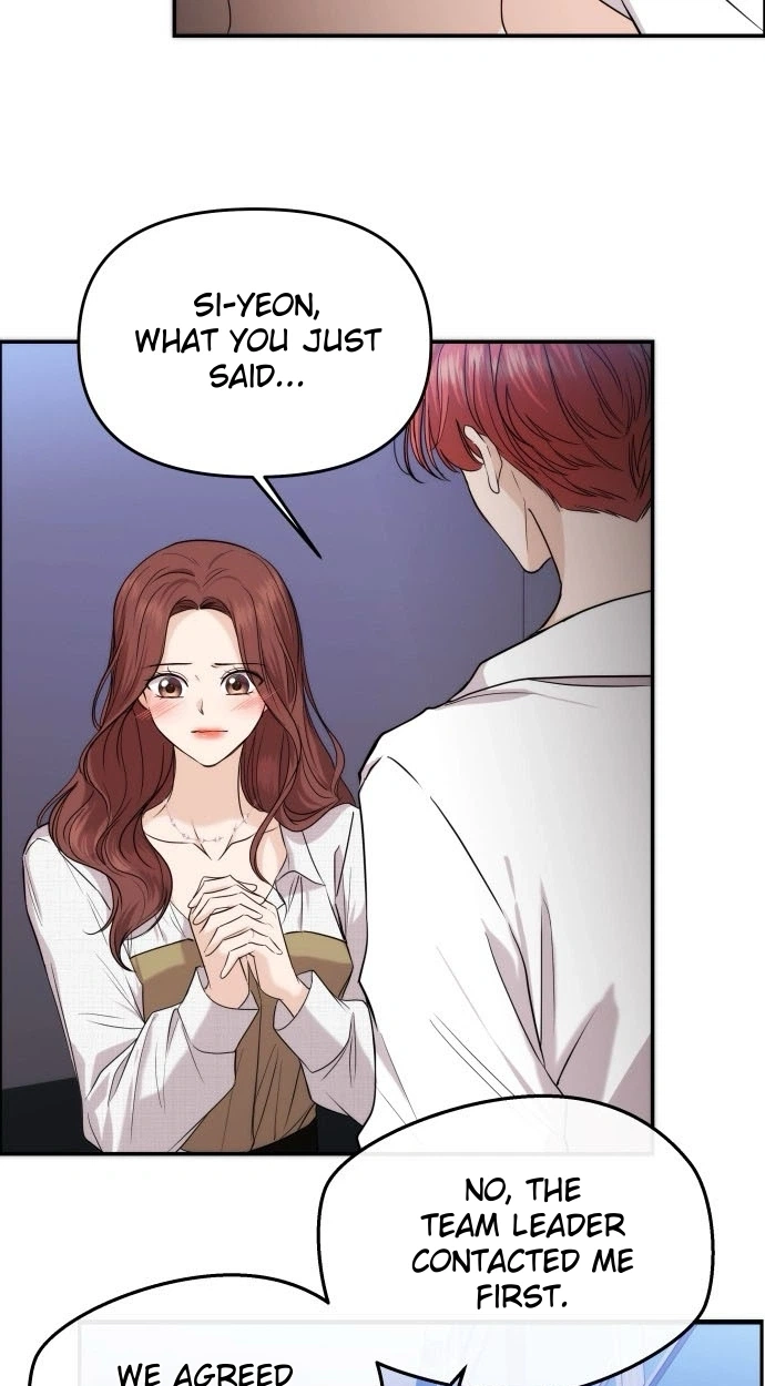One Day, I Suddenly Got a Crush Chapter 56 301 ab9f01c86279