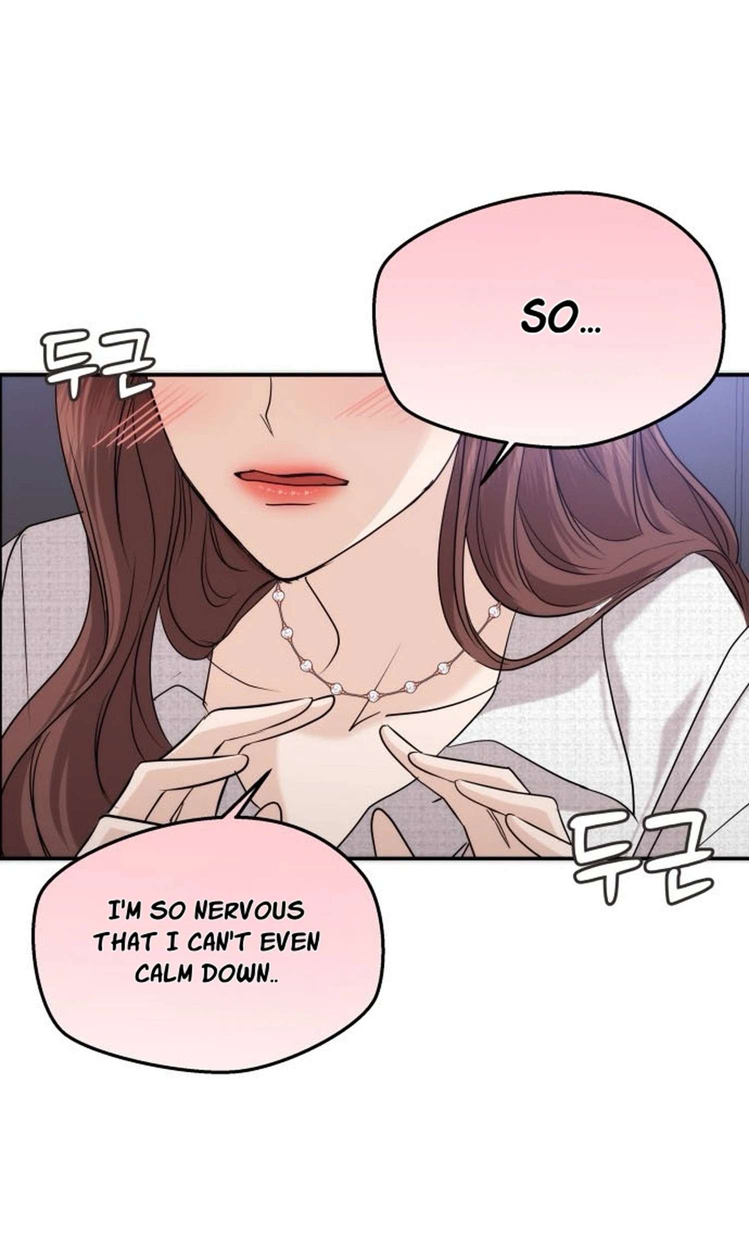 One Day, I Suddenly Got a Crush Chapter 56 297 cd25bf1d36f6