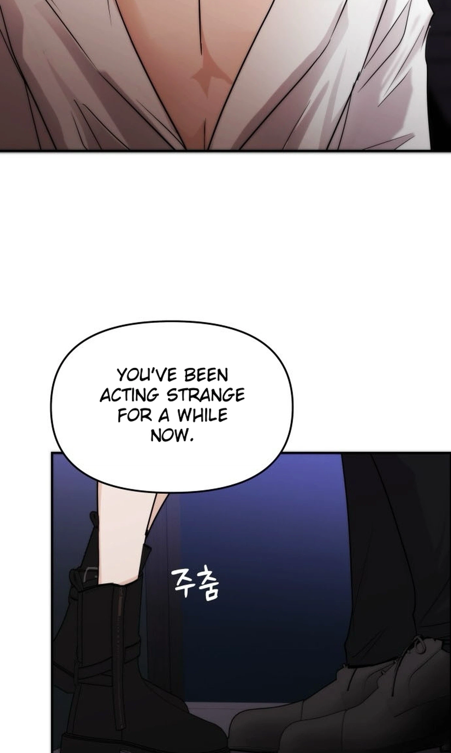One Day, I Suddenly Got a Crush Chapter 56 291 e159067f2f70