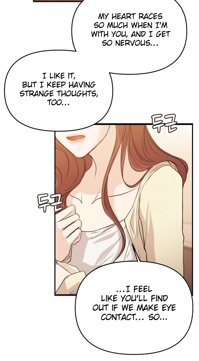 One Day, I Suddenly Got a Crush Chapter 56 369 fcc94a78cf45