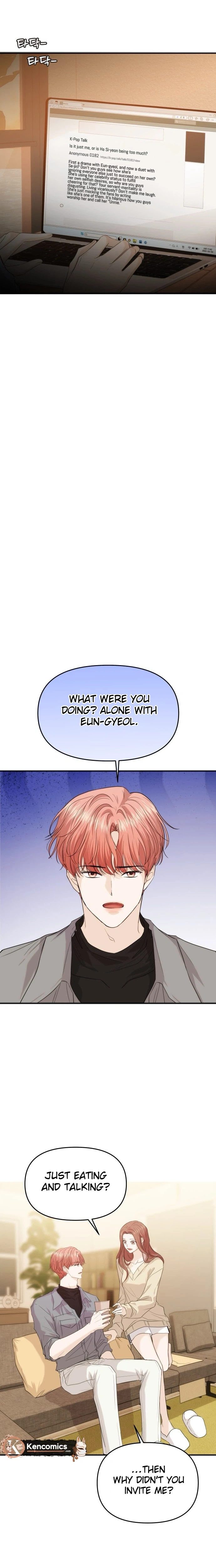 One Day, I Suddenly Got a Crush Chapter 58 137 08b16ef9b6e7