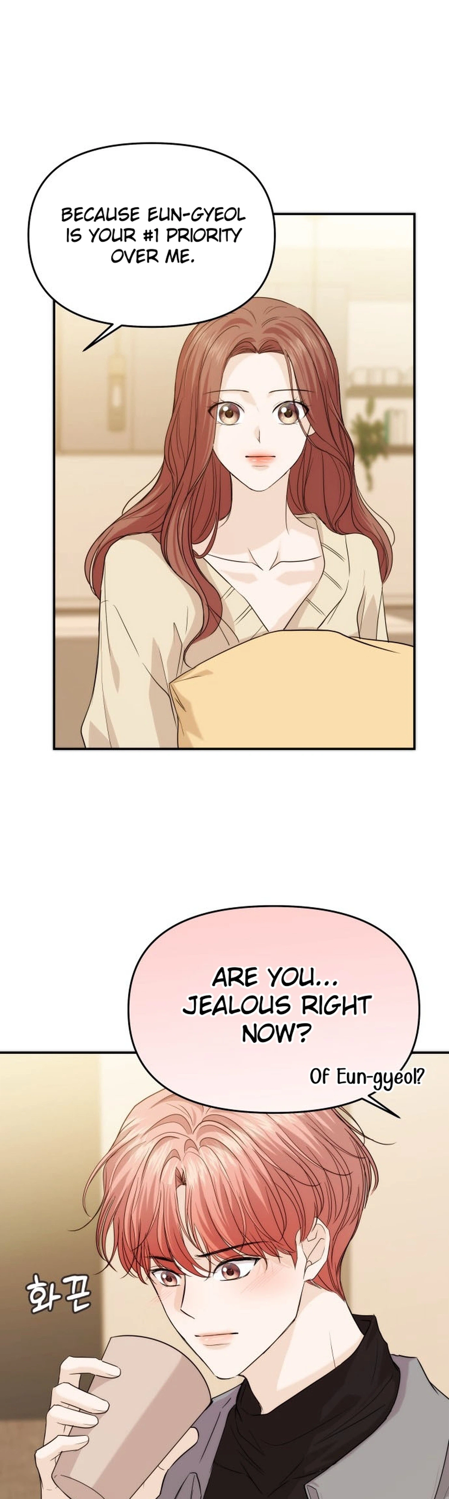 One Day, I Suddenly Got a Crush Chapter 58 139 0a15cc4c7cf1