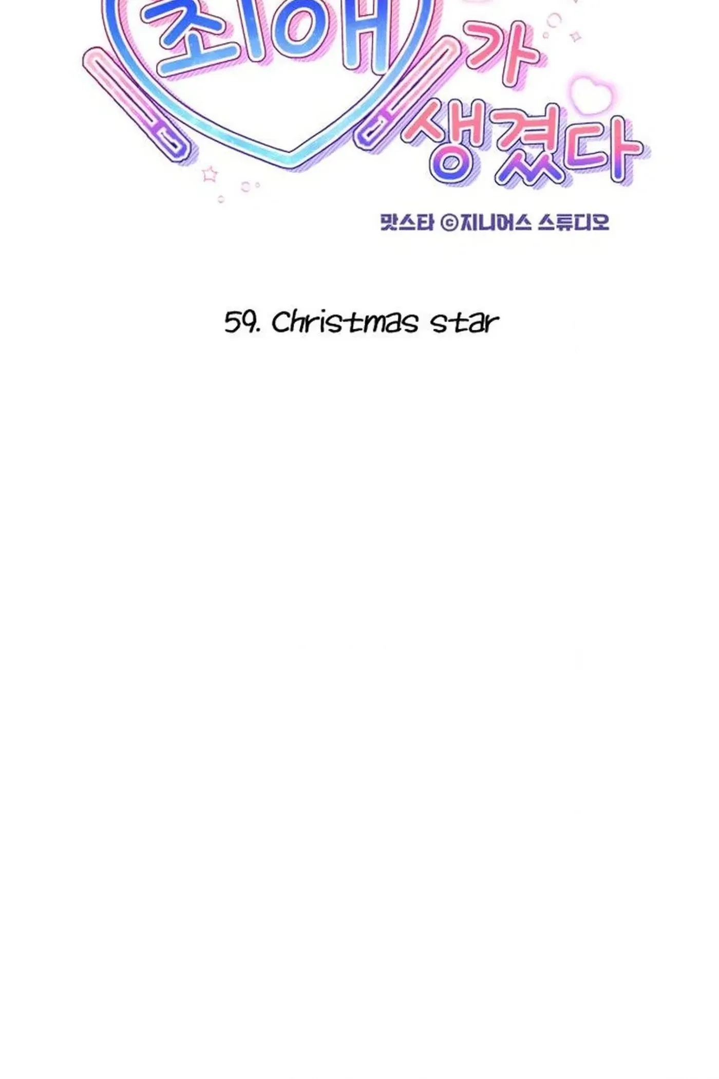 4e2e738796bf