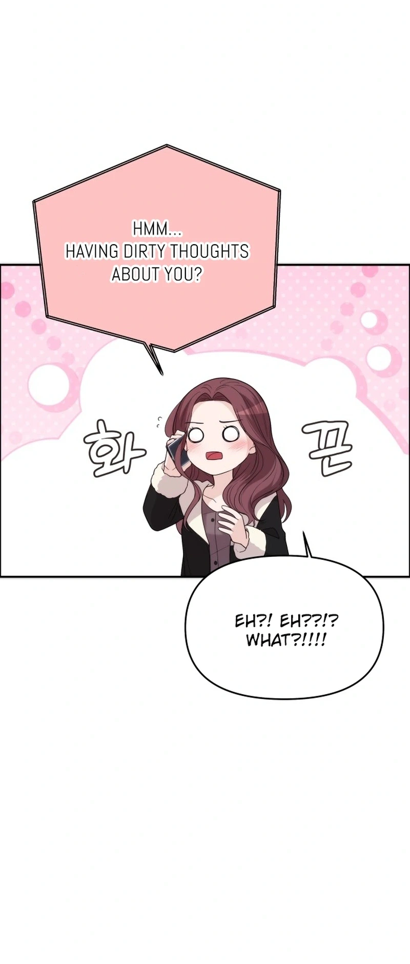 One Day, I Suddenly Got a Crush Chapter 62 159 292647134732