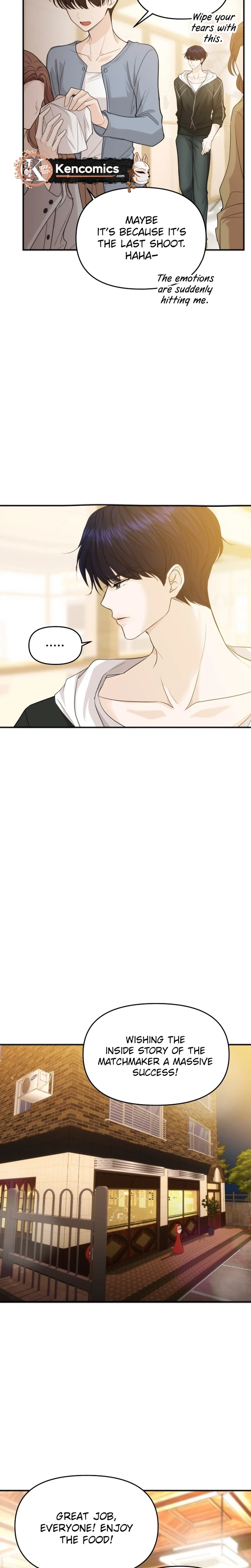 One Day, I Suddenly Got a Crush Chapter 62 152 4aef41e7c156