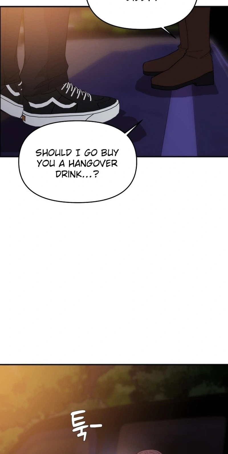 One Day, I Suddenly Got a Crush Chapter 62 162 7097d4c0980c