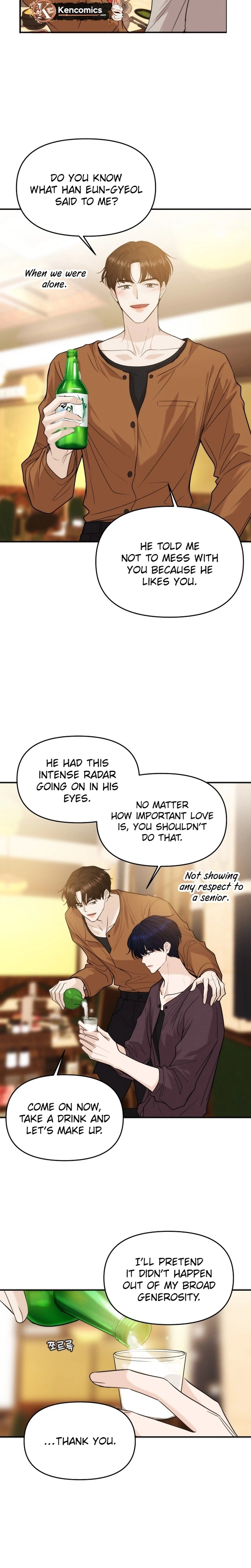 One Day, I Suddenly Got a Crush Chapter 62 155 a028b1a84c2f