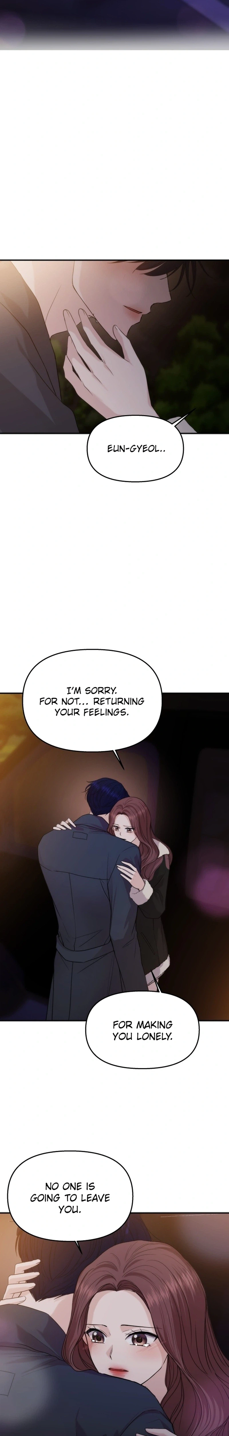 One Day, I Suddenly Got a Crush Chapter 62 169 da6fbe5727cf