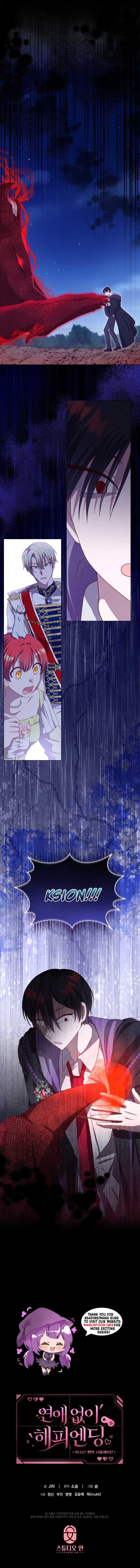 ch 20 9