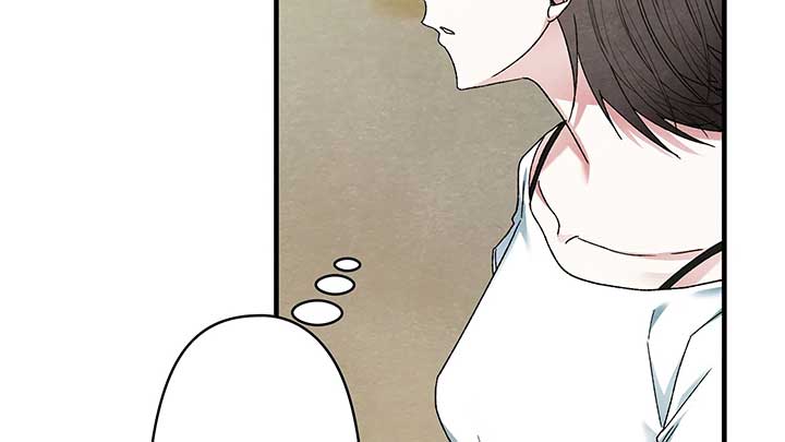 ch 2 204