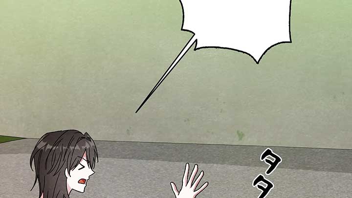 ch 2 228