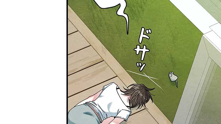 ch 2 232