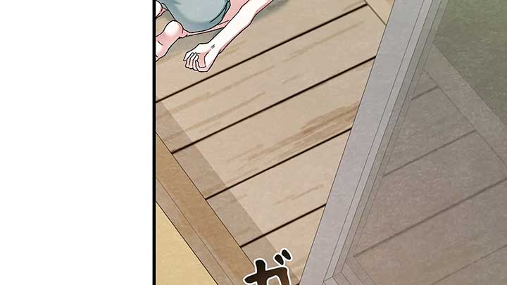 ch 2 233