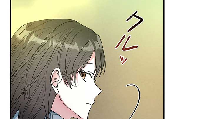 ch 2 32