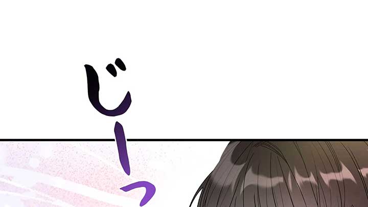 ch 2 47