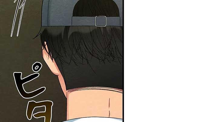 ch 2 76