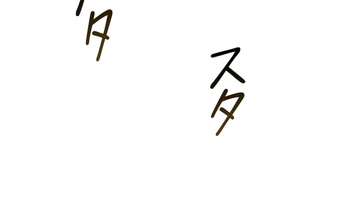 ch 2 81