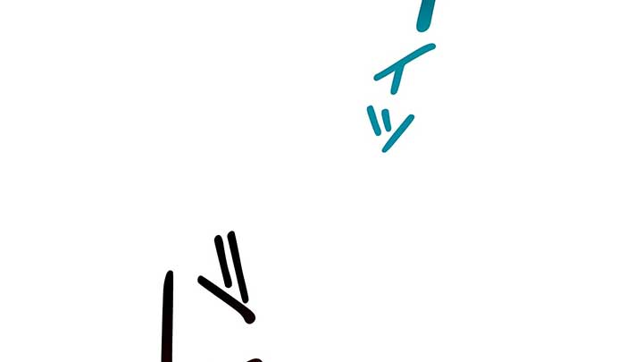 ch 2 83