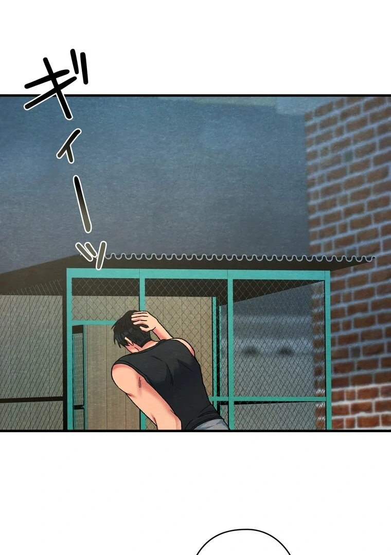 ch 3 34