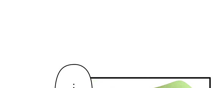 ch 6 144