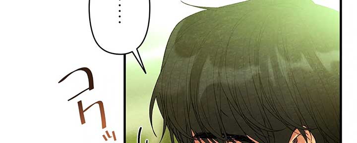 ch 6 145