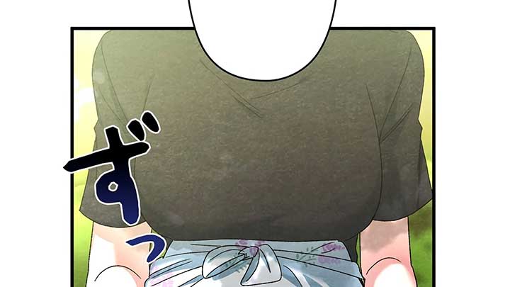 ch 6 153