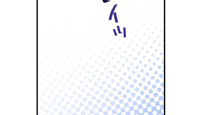 ch 6 197