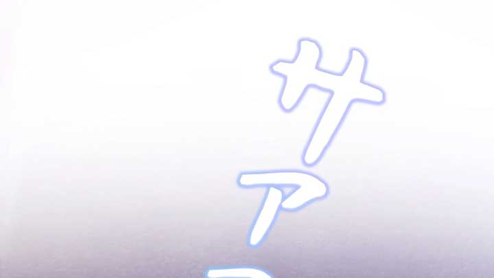 ch 6 228