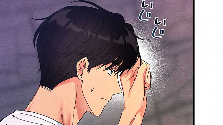 ch 6 242