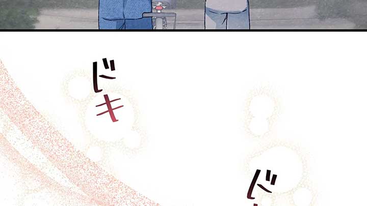 ch 6 249