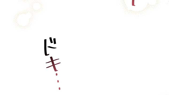 ch 6 251