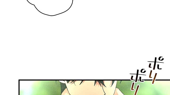 ch 6 61