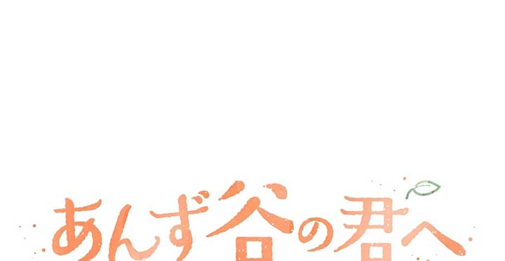 ch 6 91