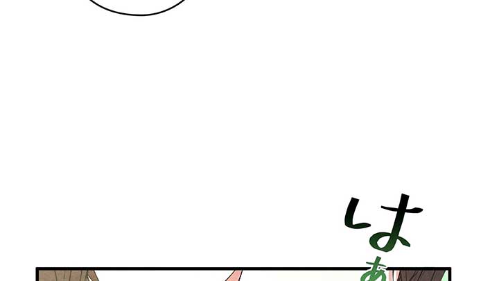 ch 7 103