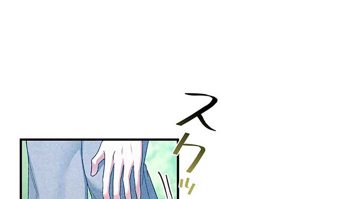 ch 7 105