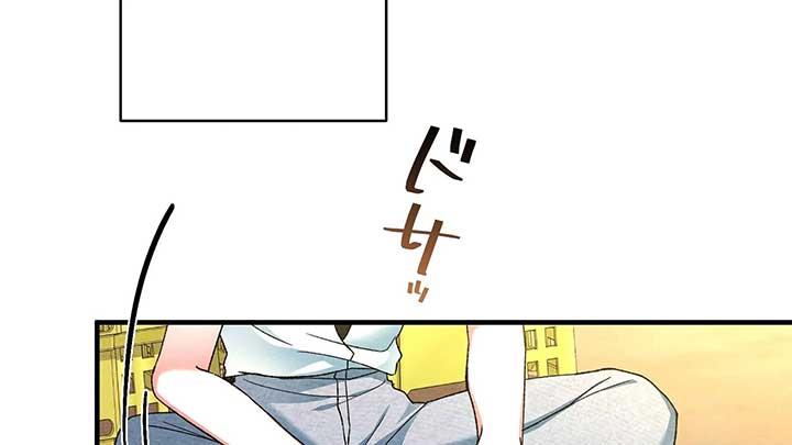 ch 7 118