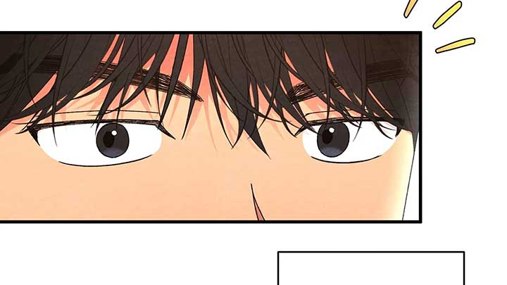 ch 7 121