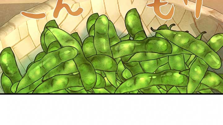 ch 7 134