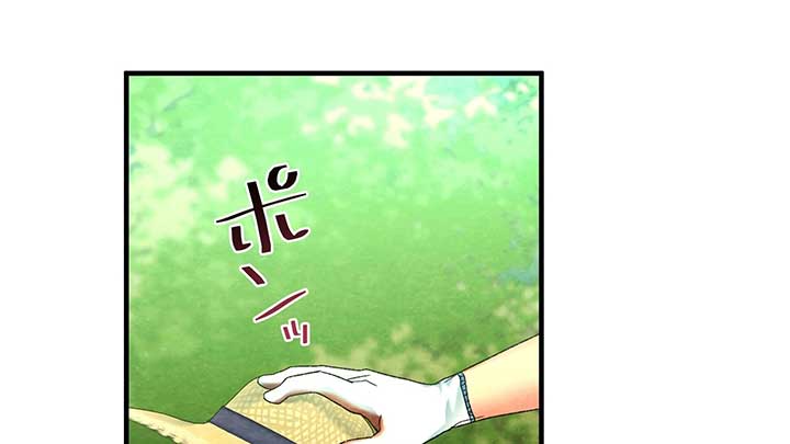 ch 7 140