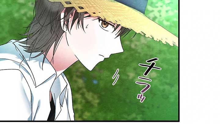 ch 7 146