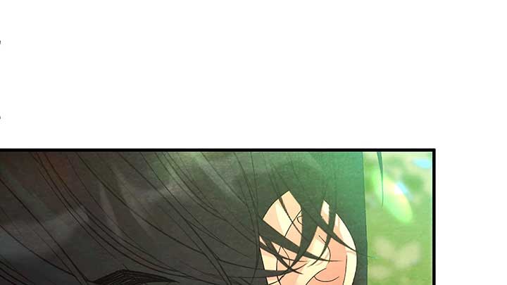 ch 7 152