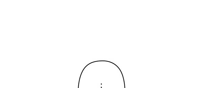 ch 7 180