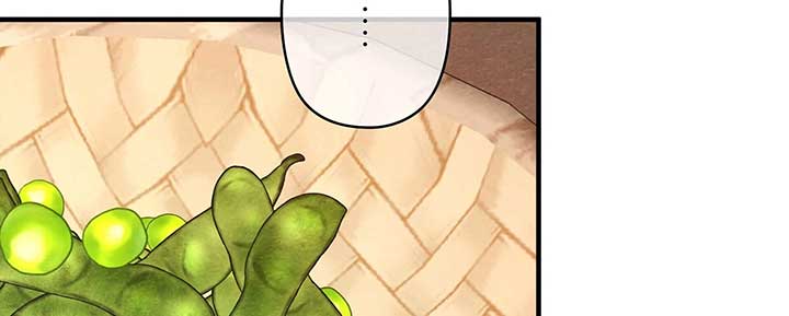 ch 7 181