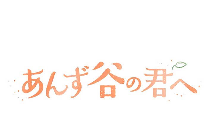 ch 7 20