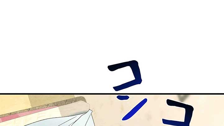 ch 7 23