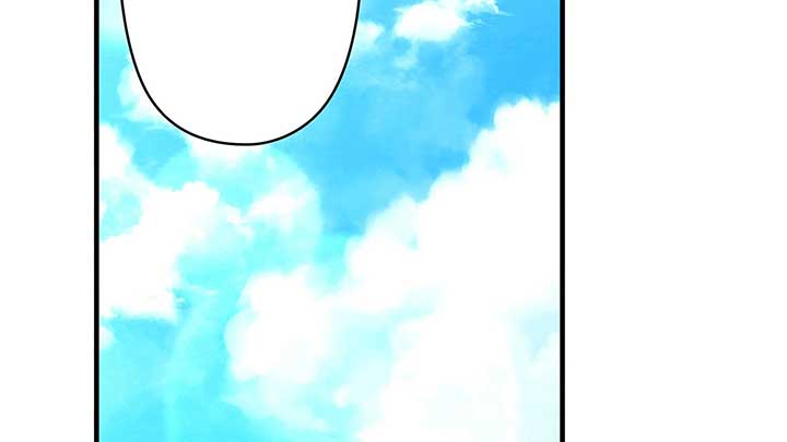 ch 7 236