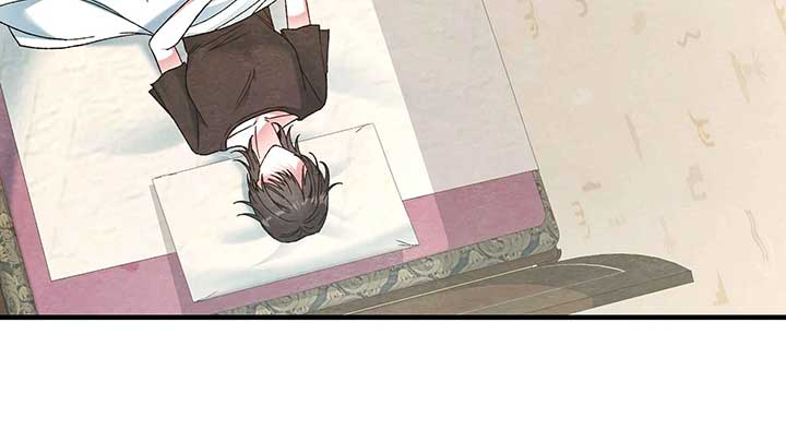 ch 7 25