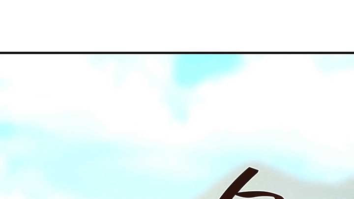 ch 7 250